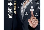 华为服务器动态滑轨设置方法是什么？