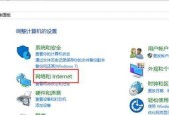 台式机WiFi无线上网驱动（提高网络稳定性）