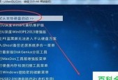 哪个u盘启动盘制作工具好用？最佳u盘启动盘制作工具推荐是什么？