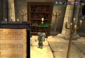 关于王权2女王陛下审判攻略？如何顺利通过审判阶段？