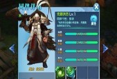 2023新剑侠情缘手游哪个职业最强？职业排行如何？