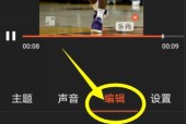 探索最好用的视频转音频软件（精选软件推荐及使用技巧）