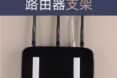 路由器墙上安装的美观方法有哪些？