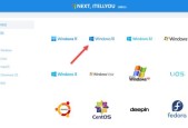 如何安装Windows 10 ISO镜像？常见问题有哪些？