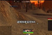 魔兽技能显示怎么关掉？如何操作？