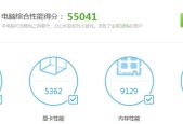 英雄联盟账号评测的正确方法？