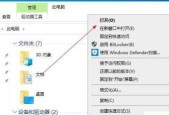 在文件管理删除的文件怎么找回来？恢复丢失数据的有效方法是什么？