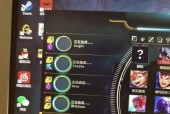 英雄联盟中ID伤害高代表什么？是否意味着玩家技术高超？