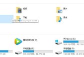 如何释放C盘空间？有效技巧有哪些？