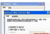 如何在两台电脑之间建立共享？详细步骤是什么？