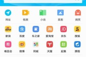 最流畅的手机浏览器是哪一个？如何提升上网体验？