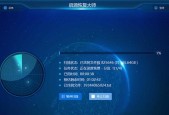 分享不收费的数据恢复软件？哪里可以找到免费的数据恢复工具？
