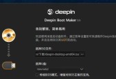 提示格式化u盘修复办法？如何快速恢复U盘使用？