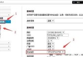 如何重新设置wifi路由器？详细步骤是什么？