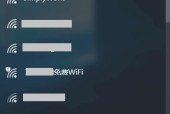 wifi满格却上不了网？如何快速解决？