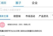 如何建立自己的网站平台？创建网站平台的步骤是什么？