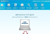 笔记本无线网卡驱动在哪里查看？如何更新驱动以保证网络连接？