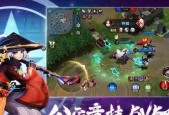 双人组队手游（双人手游带来的创新玩法）