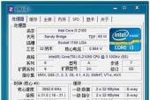 新手如何判断电脑配置高低？电脑配置高有什么特点？