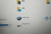 u盘打不开原因是什么？u盘无法打开问题解决步骤有哪些？