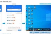 投影仪无法调整大小怎么办？常见问题及解决方法是什么？