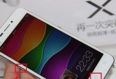 如何解决忘记笔记本电脑密码的问题（忘记密码怎么办）