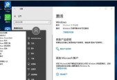 一键Ghost制作镜像带驱动（简便快捷的镜像制作工具让驱动安装更轻松）