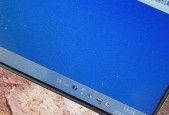WiFi显示红叉无法连接怎么办？简单修复方法有哪些？