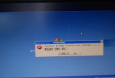 电脑无法关机怎么办？分享有效的解决方法！！