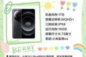 小米哪款手机拍照清晰好看？