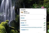 如何选择最佳的IP地址修改软件？推荐哪些功能强大的工具？