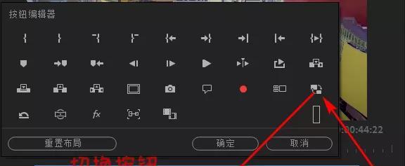 选择视频编辑软件，打造专业级剪辑体验（电脑上的视频编辑软件有哪些）  第3张