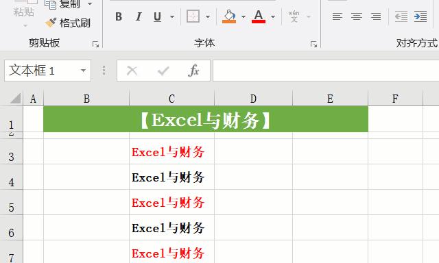 Excel下拉填充公式的快速应用技巧（掌握下拉填充功能）  第3张