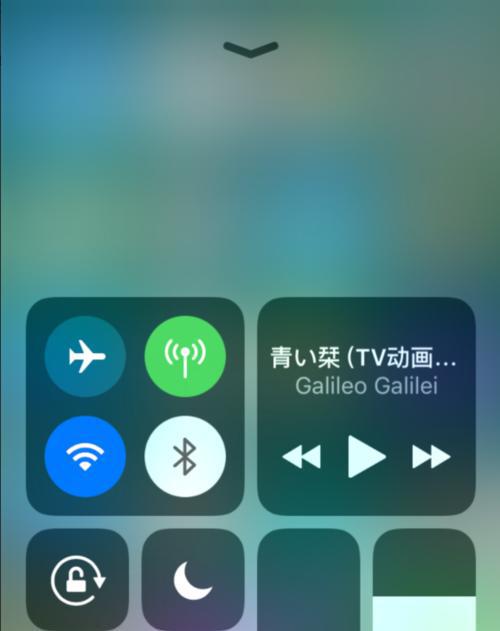 屏幕视频录制技巧大揭秘（轻松学会屏幕视频录制）  第1张