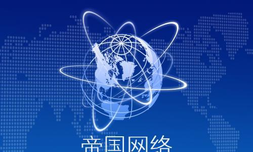 变速齿轮加速器（突破极限）  第1张