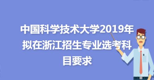 高考失败后如何重新起航（面对失利）  第1张