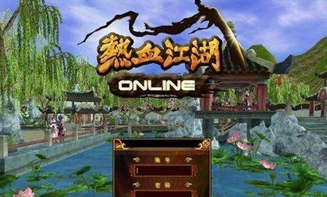 江湖游戏推荐（为你推荐的江湖游戏）  第1张