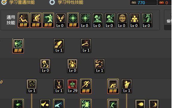 《DNF男柔道加点100级，打造最强战士》（以100级男柔道为例）  第3张