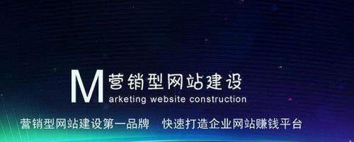 公司网站设计的关键要素（以用户体验为中心的公司网站设计）  第3张