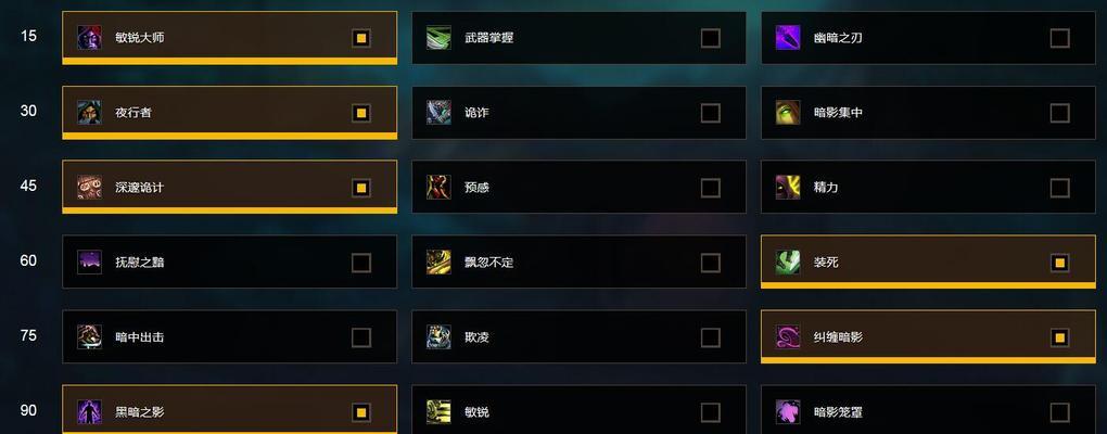 通过WoW装备找回需要多长时间（探索世界的冒险）  第1张