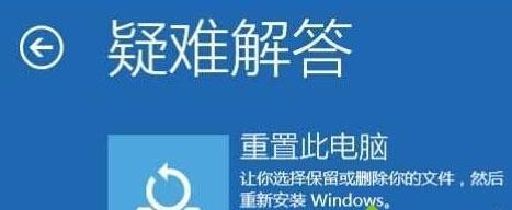 应用程序无法正常启动的原因及解决方法（探索常见的应用程序启动问题）  第3张
