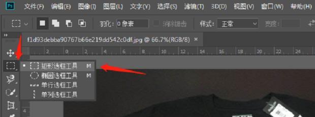 PS水印制作教程简单易学，让你的照片更加个性化（以Photoshop为工具）  第2张