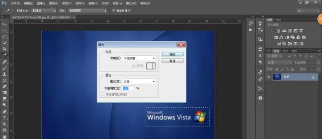 PS水印制作教程简单易学，让你的照片更加个性化（以Photoshop为工具）  第1张