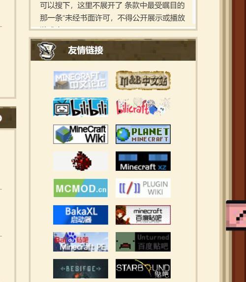 探索的主题创作软件（提供全面）  第1张