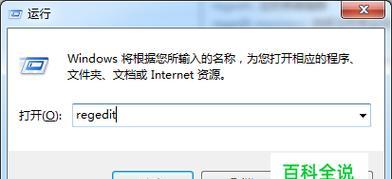 手机开发工具（探索手机开发工具的种类与应用场景）  第3张