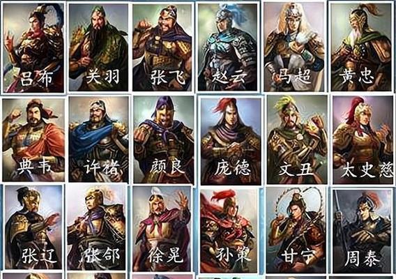 三国武将塔防最新版（用智慧与勇气）  第2张
