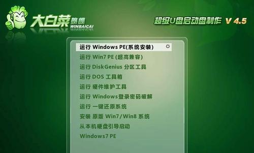 电脑异常关机原因分析与解决方法（探究电脑异常关机的各种原因和解决办法）  第3张