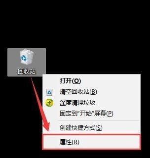 电脑误删系统软件怎么还原回来（教你简单恢复误删系统软件的方法）  第1张