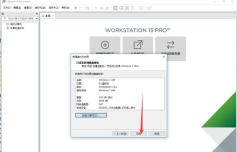 Win10装机必备软件推荐（精选15款助力您尽情发挥Win10系统潜能的软件）  第1张