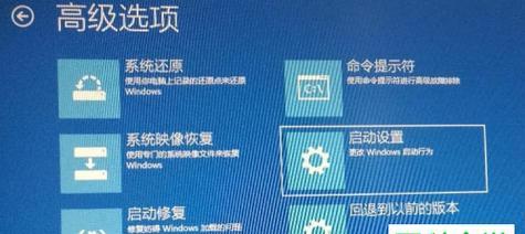 电脑无声（电脑声音突然消失了？别急）  第1张